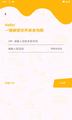 菜单翻译 (1)