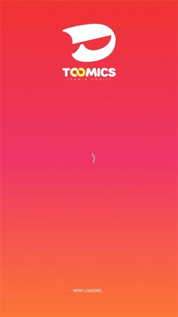 toomics最新版-图2