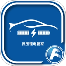 富奥智链物联网换电运营平台免费版 v1.0.2