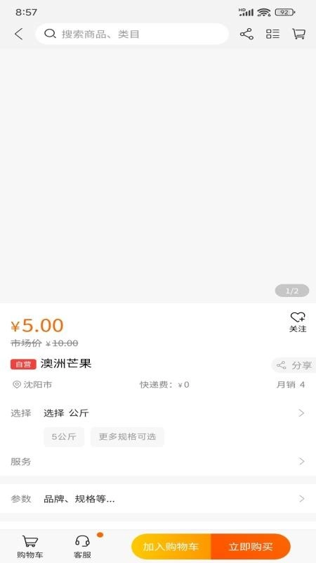 立创优达(1)