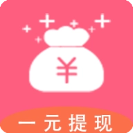 赚点零花钱
