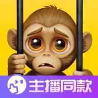 我是猴子