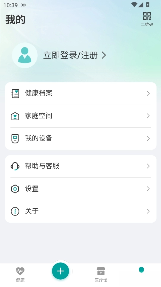 可孚健康(1)