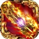 水哥神途内购mod版