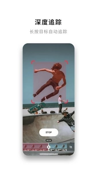 insta360 最新版(1)