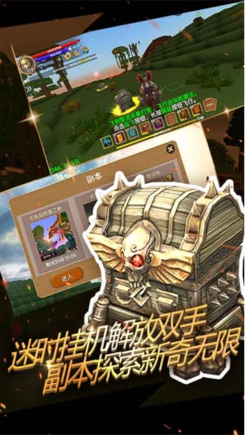 被塵封的故事