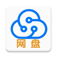 腕上网盘