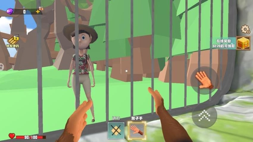 我是猴子游戏图1