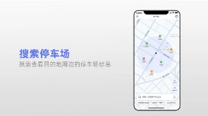 快龟