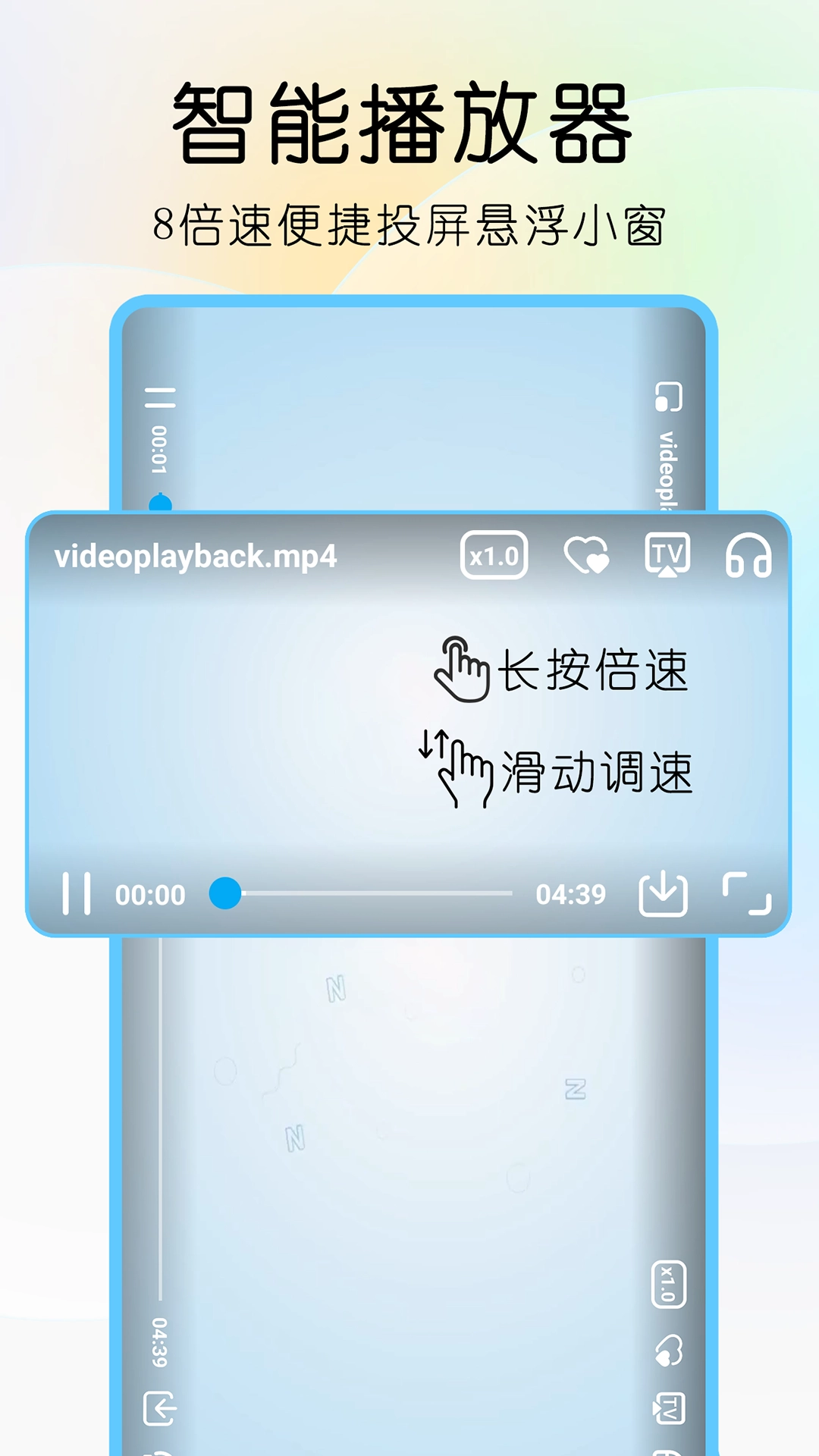 雨见浏览器手机版图4