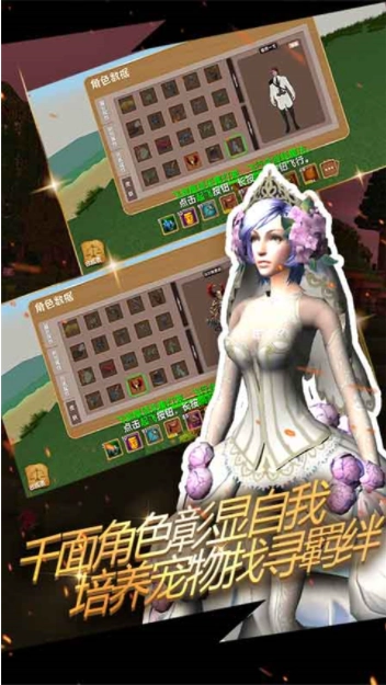 被塵封的故事