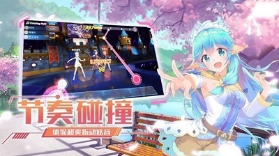 青春创造营最新版图3