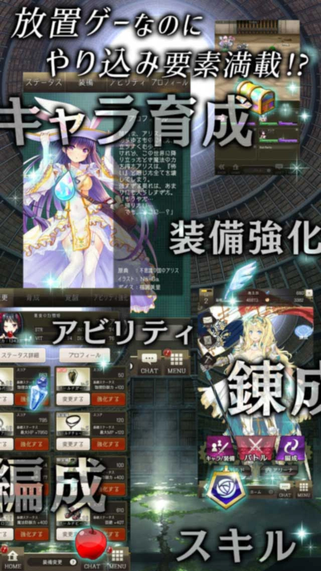 虚伪的爱丽丝日服