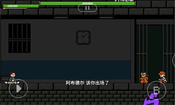 JOJO的奇妙冒险X迪亚哥(1)