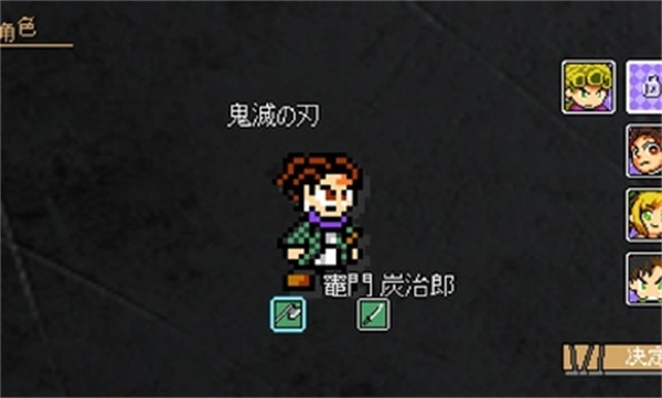 JOJO的奇妙冒险X迪亚哥(3)