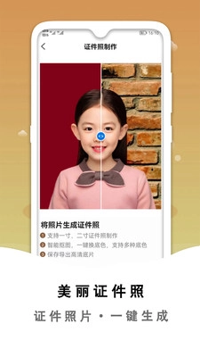 黑白照片破损修复图5