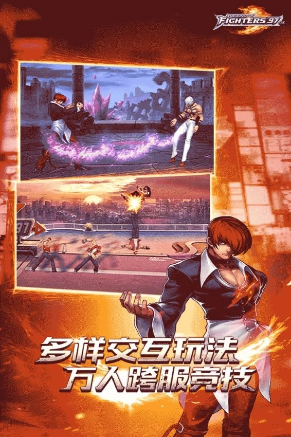 形意拳
