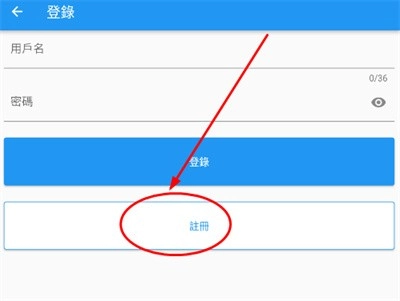 拷贝漫画繁体字正版手机下载