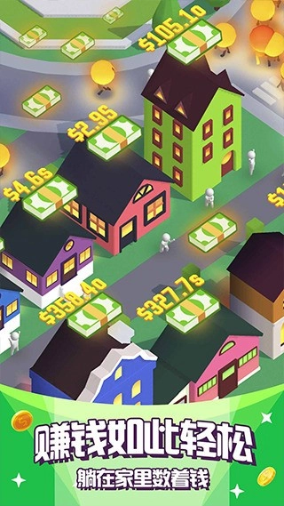 萌娘餐厅1汉化版