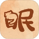 软眠眠安卓版