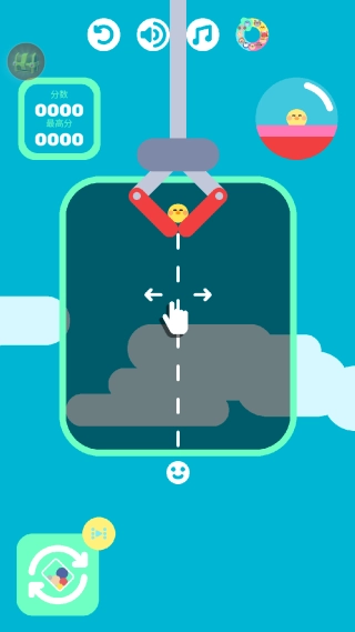 奇幻合成赛免费版手机下载