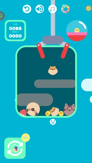 奇幻合成赛免费版手机下载