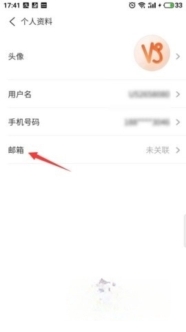 测测星座图4