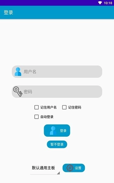 奎享雕刻图1