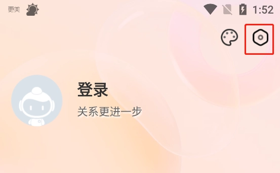 360天气安卓下载