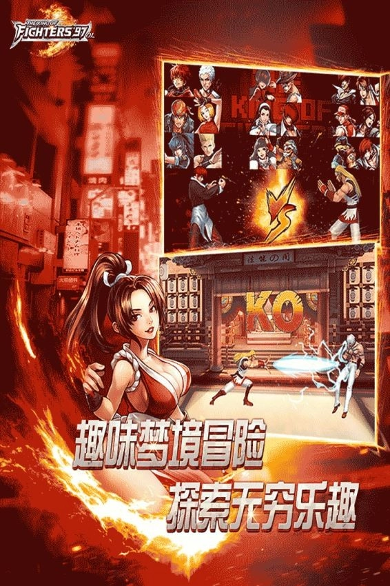 形意拳