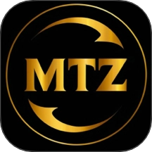 MTZ管家最新版