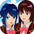 樱花校园更新了12件衣服 