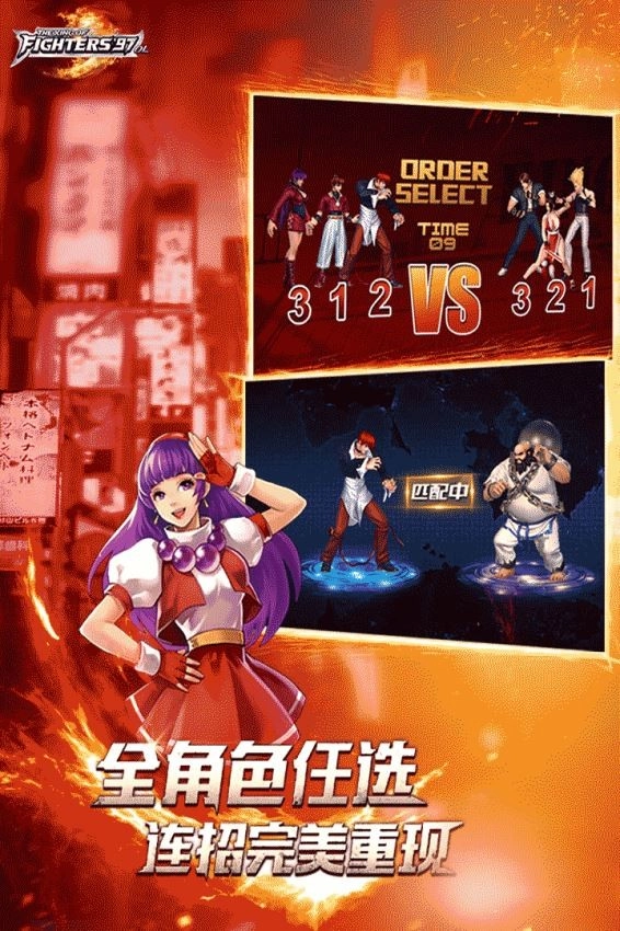 形意拳