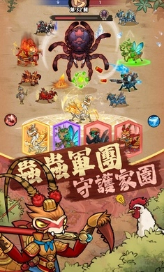 极品螳螂游戏图3