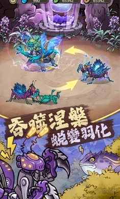 极品螳螂游戏图2