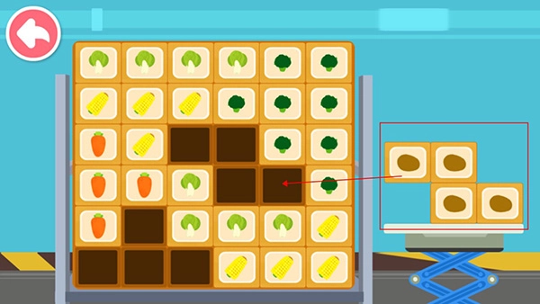 宝宝便利店长官方版下载