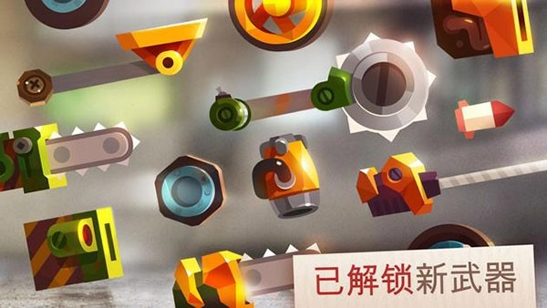 猫咪战车大作战官方正版图4