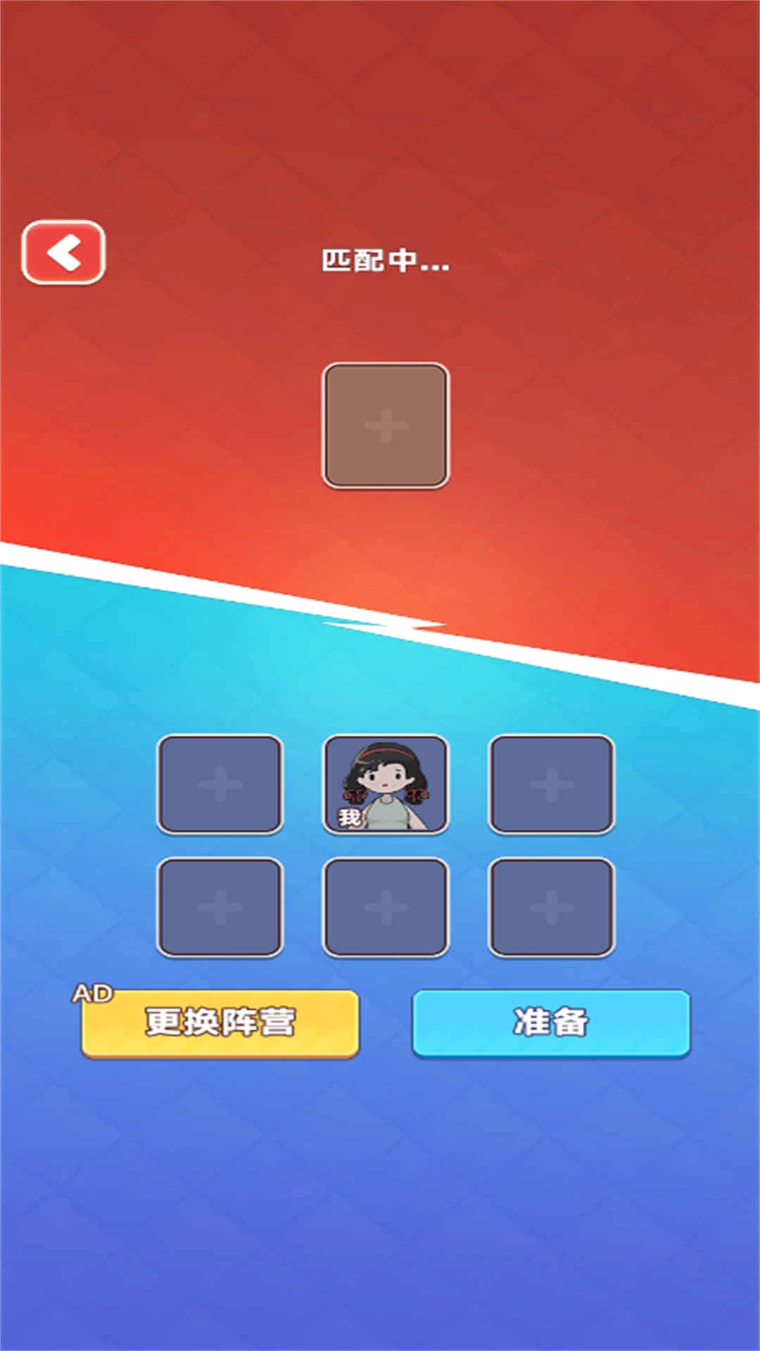 校园宿舍躺平图1