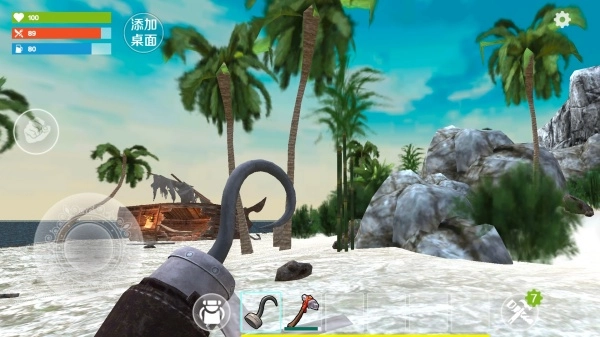 海岛木筏求生模拟