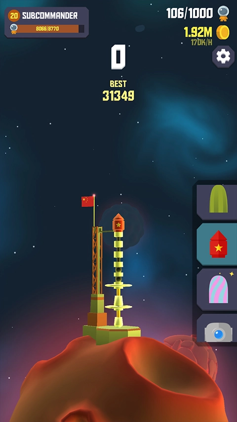 太空边界2最新版