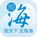 观海融媒
