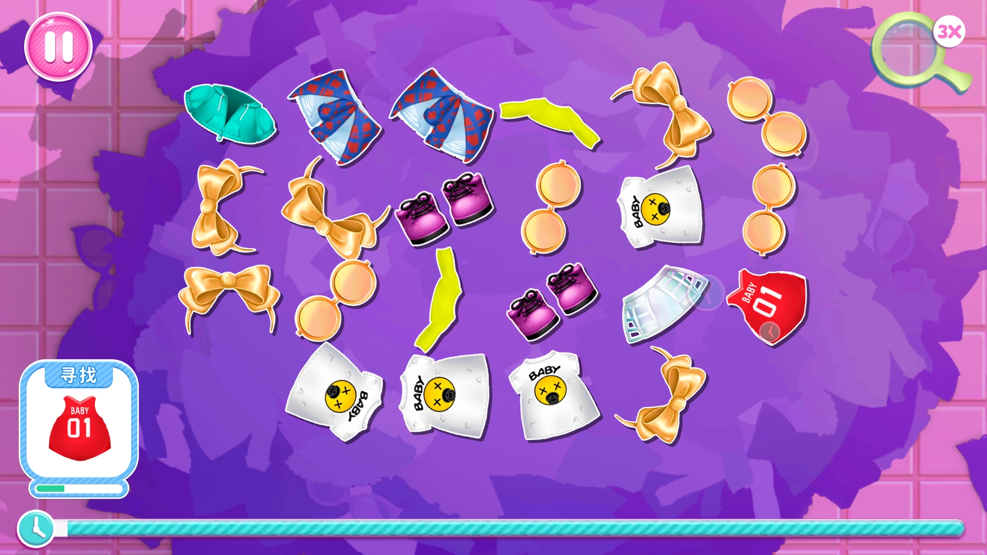 帮美女换装截图0