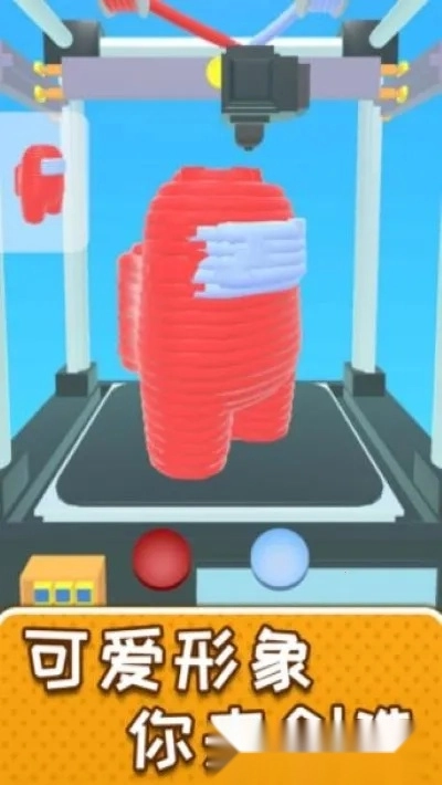 解压制造神器(解压冒险) 手机版(2)