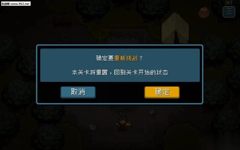 活尸战棋(活尸战棋玩法)  安卓版(1)