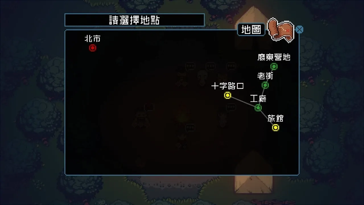 活尸战棋(活尸战棋玩法)  安卓版(4)