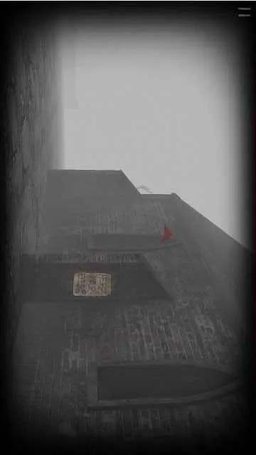 致命无面男(无面男恐怖游)  手机版