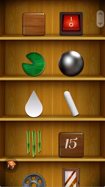 解压游戏盒子2026正式版图1