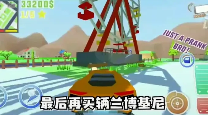 特工之英雄使命最新安卓版