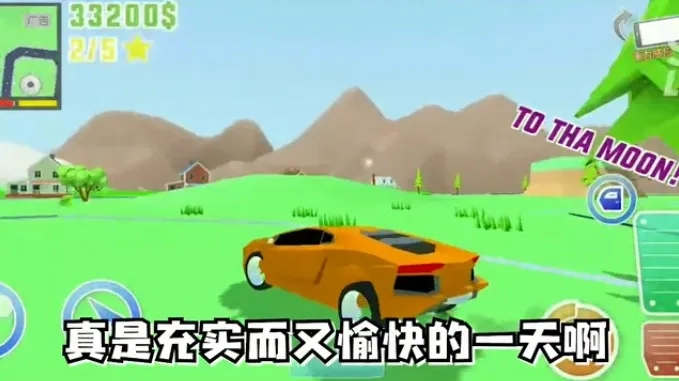 特工之英雄使命最新安卓版