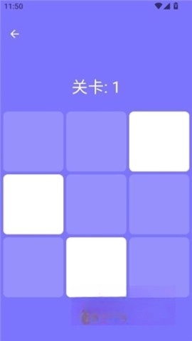 humanbenchmark图3